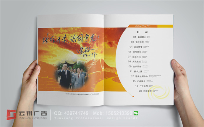 &#112;&#112;&#30005;&#23376;&#40;&#20013;&#22269;&#21306;&#41;&#23448;&#26041;&#32593;&#31449;